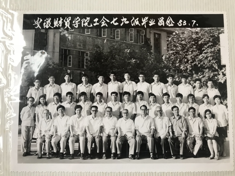 同学合照