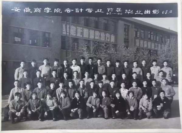 同学合照