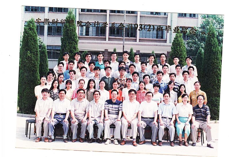 同学合照