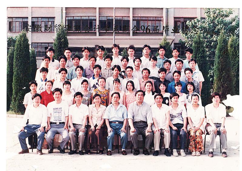 同学合影